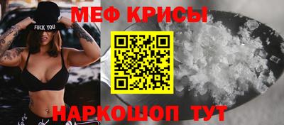 гидра Заволжье