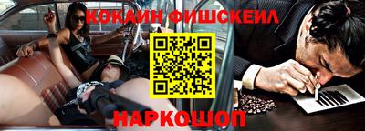 гидра Заволжье