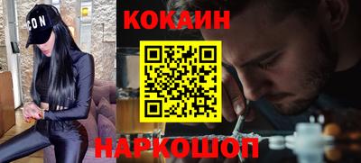 гидра Заволжье