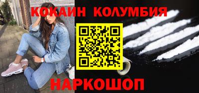 индика Заводоуковск