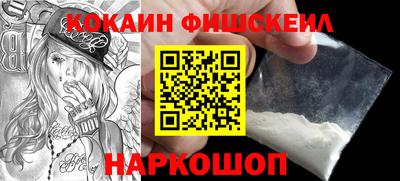 гидра Заволжье