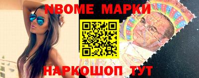 индика Заводоуковск
