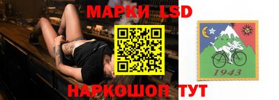 кокаин премиум Жуковский