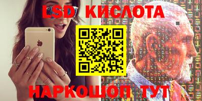 кокаин премиум Жуковский