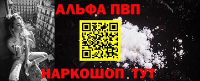 индика Заводоуковск