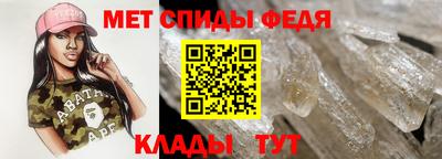 гидра Заволжье
