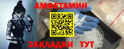 индика Заводоуковск