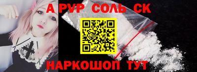 героин Среднеуральск