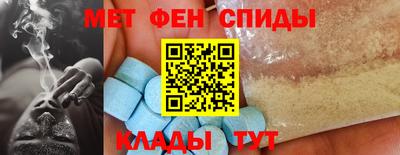 кокаин премиум Жуковский