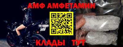индика Заводоуковск