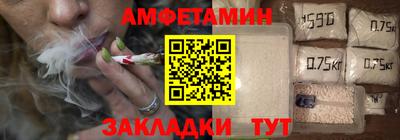 гидра Заволжье