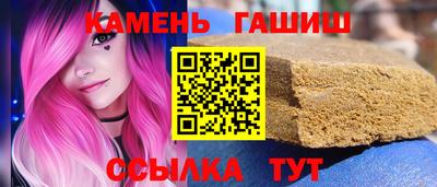 индика Заводоуковск