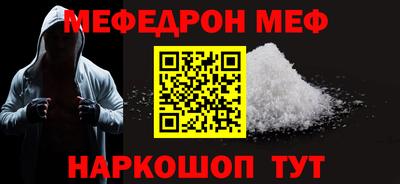 индика Заводоуковск